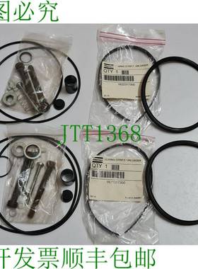 亚特拉斯 COPCO 零件带 1622317300 轴承带 F. UNLOADER 批量 2