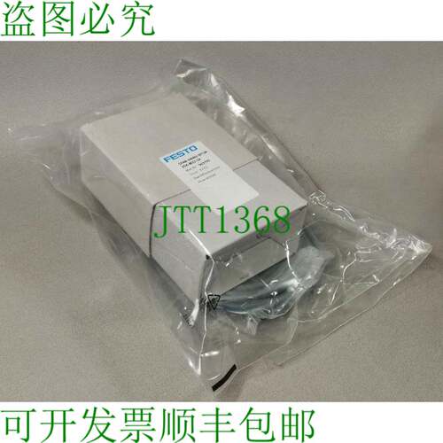 原装供应563795 SFAB-1000U-WT38-2SA-M12-5A 流量传感器 OVP