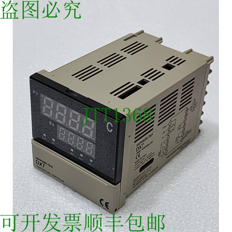 HANYOUNG NUX DX7-PMWNR 温度控制 -199 至 640°C 100-240VAC 72