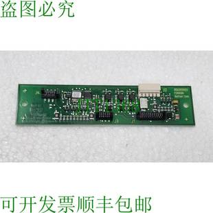 總成 856283H03 KM856280G01 F2K KON F2KKON 通力電梯