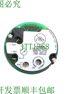 原装供应罗斯蒙特 02088-0051-0001 0208800510001 2088-132-4