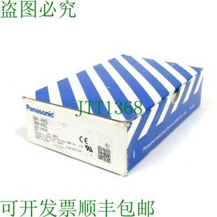 区域传感器套装 原装 UNA1PK5 PK5 NA1PK5 供应NA1