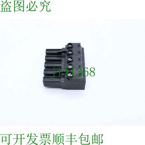 原装供应Phoenix Contact PC 5-7.62 连接器 5 件装