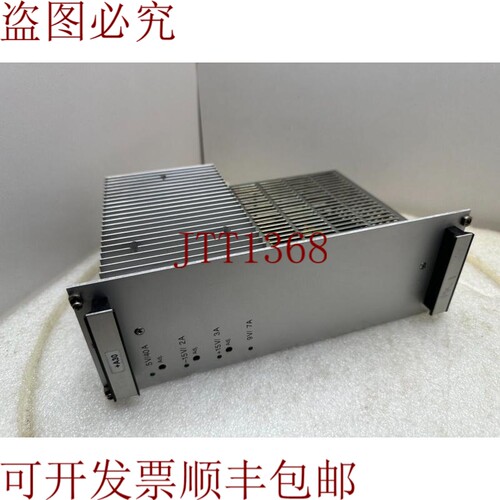 原装供应Inpotron电源适用于ARBURG 320S系列