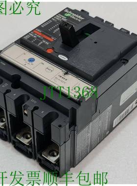 LV429003 断路器 Nsx 100F W/ 56/ 80A 隔离装置