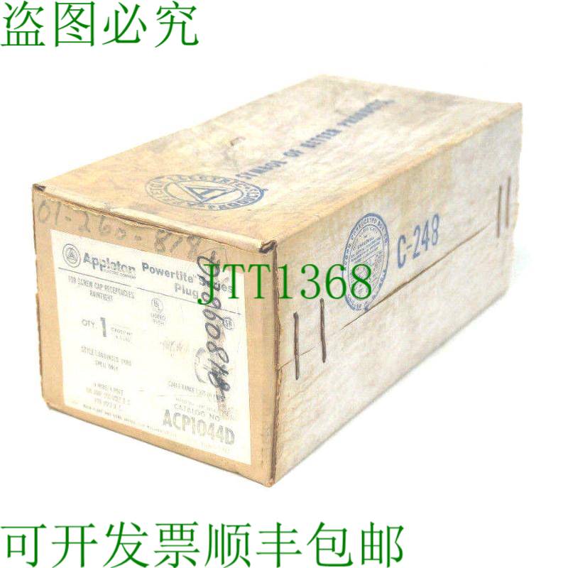 原装供应.TON ACP1044D Powerlite 开关，100A，250VDC，600V