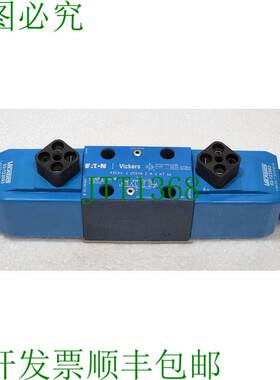 KDG4V 3 2C07N ZMU H7 60 威格士 02-146723 Vanne Proportionnel