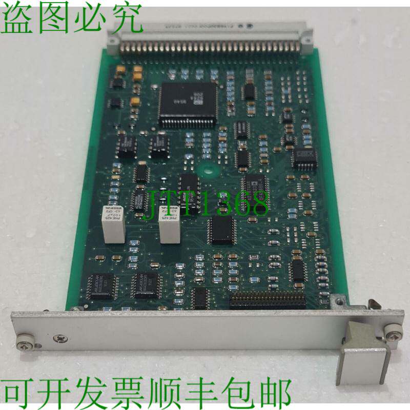 SAAB海事PWB 9150 064-001B集装箱雷达PCB 9158864-581
