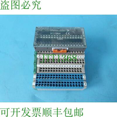 原装供应威德穆勒 WINbloc 罐 32DI P 2x16 数字模块 830719