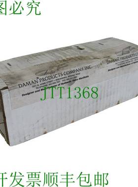 原装供应DAMAN DD05P013S/C