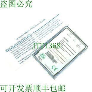 原装供应Sram Yes 系列 SRN256K5W Tarjeta PC 内存