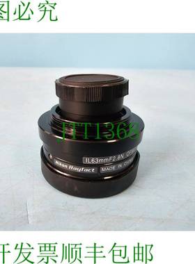 原装供应Rayfact IL63毫米F2.8N OFM0125020毫升镜头镜头