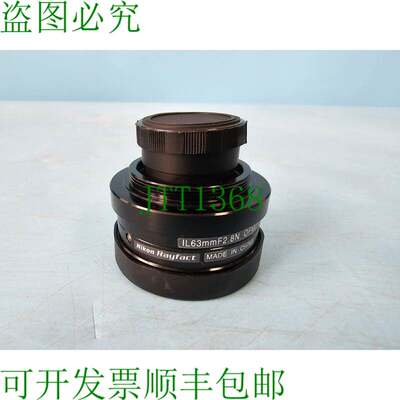 原装供应Rayfact IL63毫米F2.8N OFM0125020毫升镜头镜头