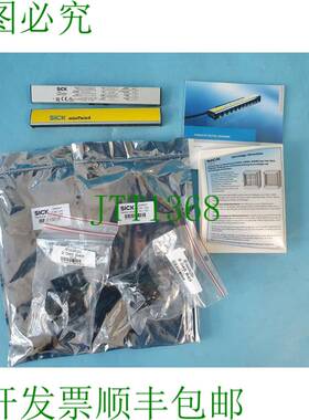 原装供应2件装SICK miniTwin4 C4MT-01824ABB03BE0安全灯幕