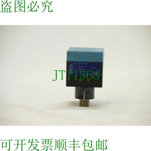 原装供应西克IQ40-35NPS-KC0