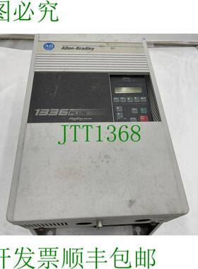 原装供应Allen-Bradley 交流电驱动器,1336S-B010-AA-EN4-HA2-L6