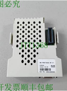 原装供应控制技术 /  Unidrive SM-PROFIBUS DP-V1 STDU34