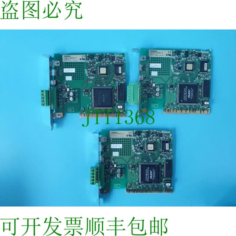 原装供应3G8F7-DRM21-E DeviceNet扫描仪卡