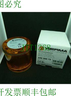 原装供应Werma Signaltechnik 64430075 LED 连续发光元件 24V UC