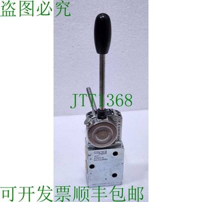 HAWE Hydraulik Sg 3 D-Aksq 阀门 G5650090/3 574072 20 4617