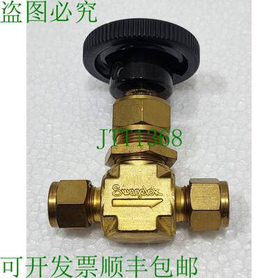 世伟洛克 B-1RS6 Laiton 整体式发动机盖 Vanne Aiguille 0.73Cv