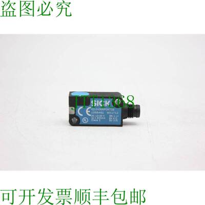 原装供应西克IQ10-06NPOKT0S