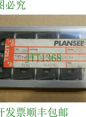 原装供应8x TIZIT CMM190616EN -78 8040 P15/K15C 硬质合金刀片