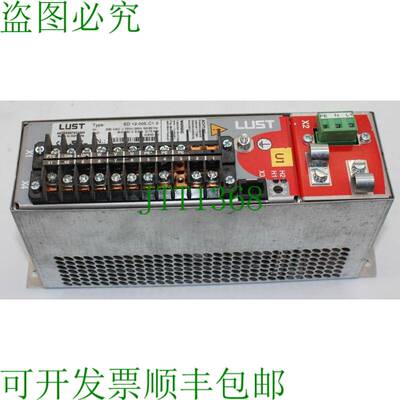 原装供应Lust Antriebstechnik ED 12.005，C1.0版本。V2.20-00C