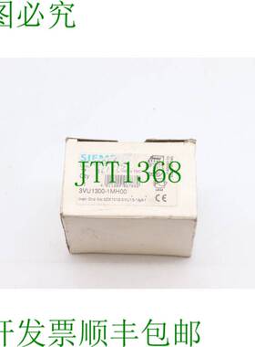原装供应3VU1 300-1MH003VU1300-1MH00
