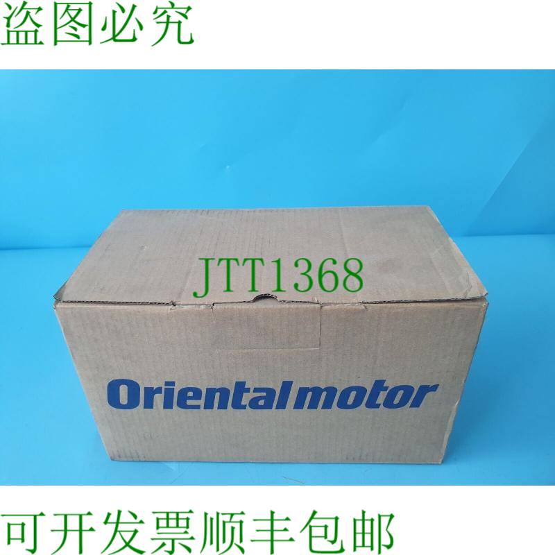 原装供应东方电机 VEXTA MSD590-502