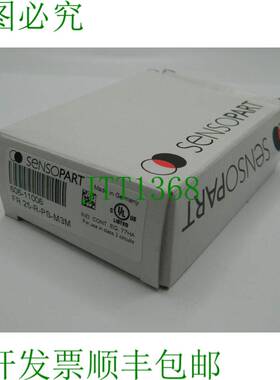 原装供应Sensopart 光栅 FR 25-R-PS-M3M 激光器