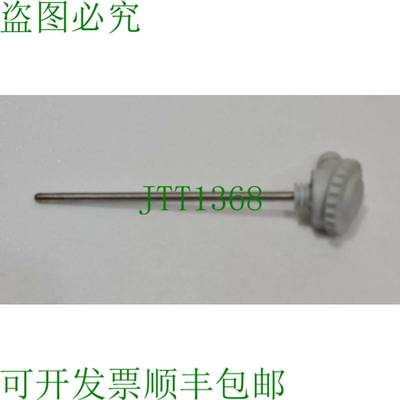 KONGSBERG MN524T250U 温度传感器 MN524 3 线 PT100 Ω/0°C Po: