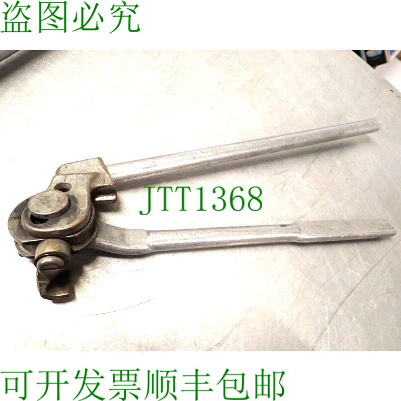 原装供应Imperial Eastman 364 FH 3/8 英寸 OD 1 5/16 英寸 WHEE