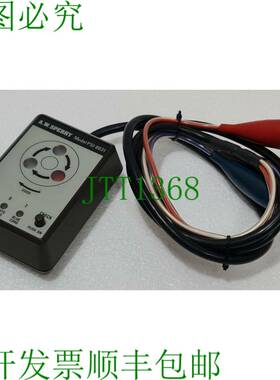 AW SPERRY MOD&egrave;LE PSI-8031 相位顺序和相位 OUVERTE 9901