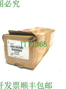 原装供应新款ENIDINE OEMXT2MX2CMS减震器