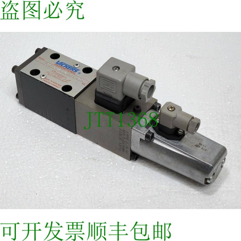 威格士 KSDG4V-3-96L-12-M-U1-H7-11 02-311813 方向阀 KSDG4V-3