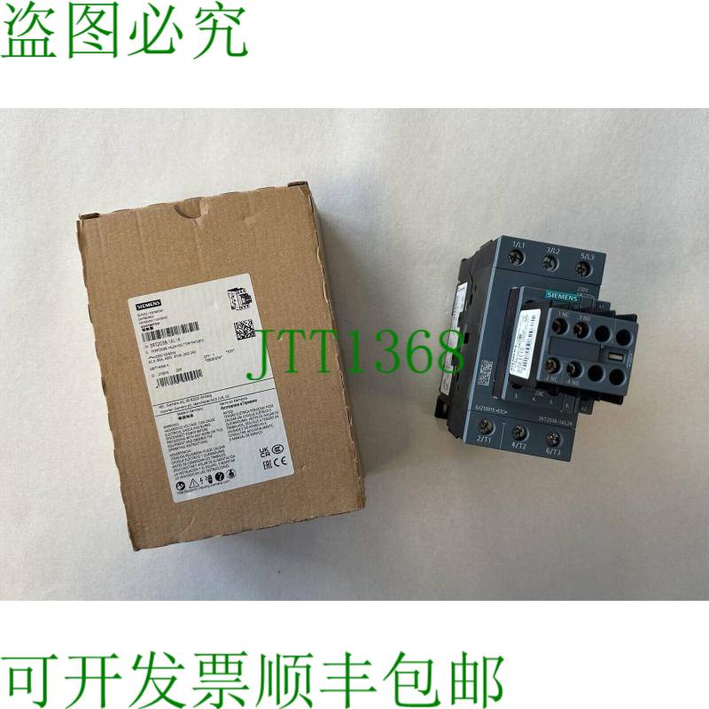 原装供应OVP 中的电源接触器 接触器 3RT2038-1AL24