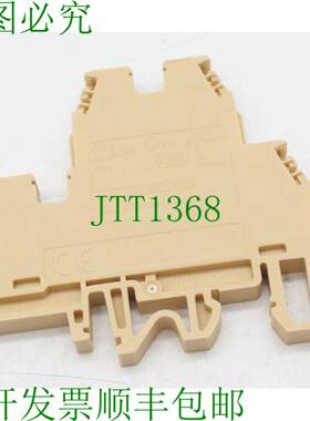 原装供应Cabur Kema Keur 线夹 DAS.4, 58 件