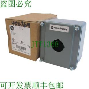 800T 1TZ 供应ALLEN SURP 系列 BRADLEY 800T1TZ 原装 压铸封闭