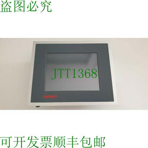 原装供应倍福 CP6608-0000-0010