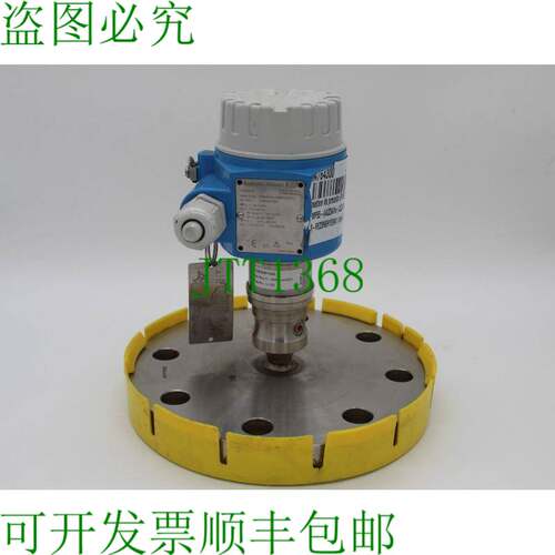 原装供应恩德斯豪瑟 PMP48-RE23MBH1EUA1
