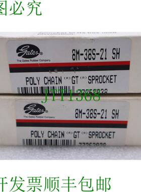 原装供应盖茨 8M-38S-21 SH L-659