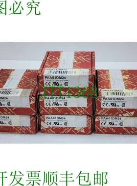 Carlo Gavazzi PAA01DM24 Retard Sur 机械手分钟 PAA01 2x Spdt