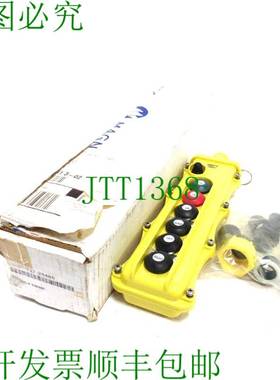 原装供应联系 MAGNETEK SBP2-6-BZS-H2-SS 第 6 页 SBP26BZSH2SS