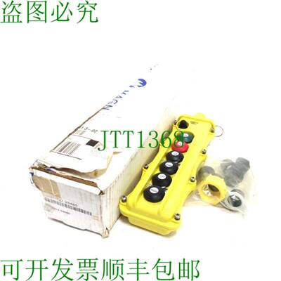 原装供应联系 MAGNETEK SBP2-6-BZS-H2-SS 第 6 页 SBP26BZSH2SS