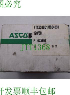 原装供应9 可用 ASCO REDHAT FTX8318D1MS04858 SOLENOID 气门  2