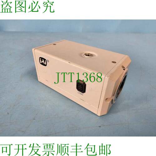 原装供应JAI CV-S3300 DSP 彩色相机