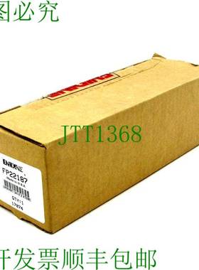 原装供应埃尼丁 FP22187 RB-LROEM3/4X2