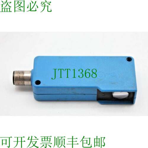 原装供应Wenglor XN96VBH3 激光镜反射镜 --