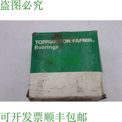 原装供应TORRINGTON-FAFNIR C-7/8 袖 B-1031